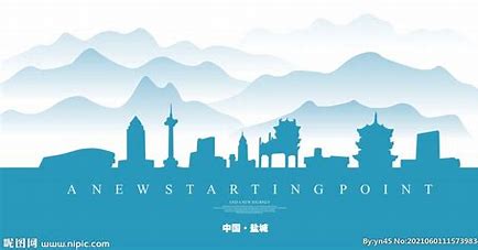 鹽城網(wǎng)站設計 融合地方特色與現(xiàn)代化需求的權威視角