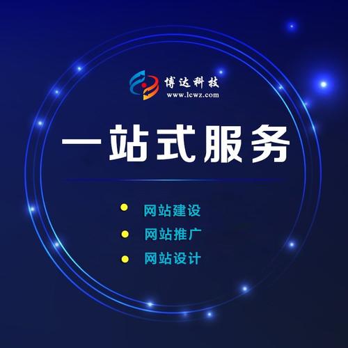 鹽城網(wǎng)站設計公司資源盤點